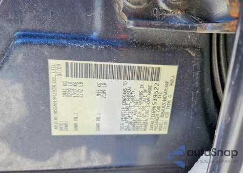 2009 Nissan Altima 2.5 из США, поврежденный, VIN 1N4AL21E69N539522